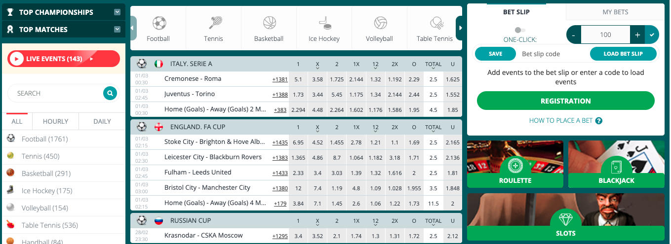 22 Bet bookmaker's line