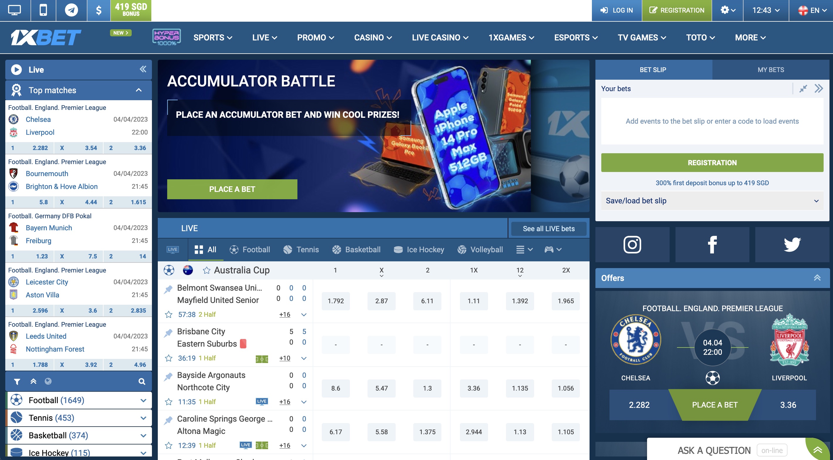 Bookmaker company 1xBet