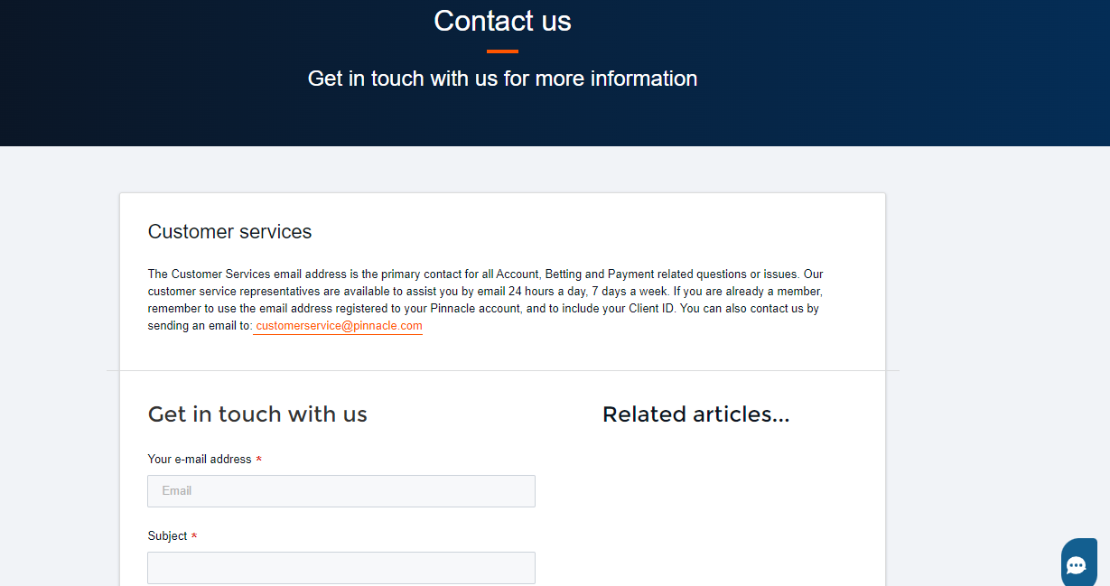 Customer support of bookmaker Pinnacle