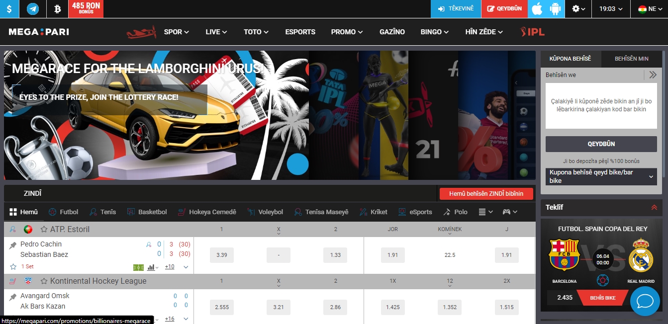 Megapari Bookmaker website